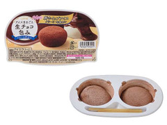 ロッテ 生チョコ包み 商品写真