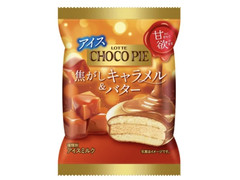 ロッテ チョコパイアイス 甘欲の焦がしキャラメル＆バター 商品写真