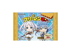 ロッテ フリーレンマンチョコ 商品写真