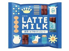 ロッテ LATTE MILK