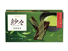 ロッテ 紗々 芳醇抹茶