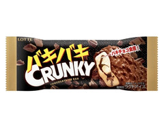 ロッテ バキバキクランキーアイスバー