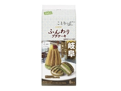 ロッテ ことりっぷ ふんわりプチケーキ 喫茶室山脈の山脈モンブラン