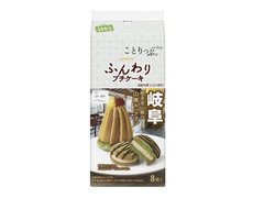 ロッテ ことりっぷ ふんわりプチケーキ 喫茶室山脈の山脈モンブラン 商品写真