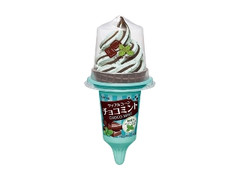 ロッテ ワッフルコーンチョコミント