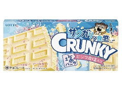 ロッテ クランキー 塩バニラ