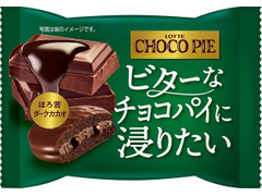 ロッテ チョコパイ ほろ苦ダークカカオ