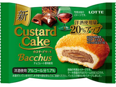 ロッテ カスタードケーキ バッカス仕立て