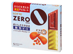 ロッテ ZERO ビスケットクランチ おいしさそのまま 糖類ゼロ 商品写真