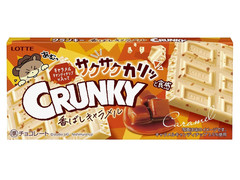 ロッテ クランキー 香ばしキャラメル