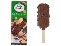 ロッテ レディーボーデン クランチコーヒーバー