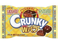 クランキー Wパフ ポップジョイ 袋40g