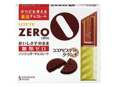 美活チョコレートゼロ ココアビスケットクランチ 箱5本