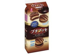 ロッテ プチブッセ チョコレート