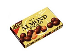 アーモンドチョコレート 箱98g
