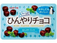 ロッテ ひんやりチョコ 商品写真