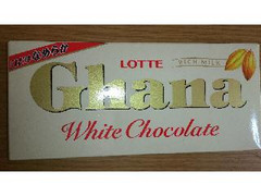 ガーナ ホワイトチョコレート 箱45g