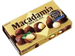 マカダミアチョコレート 箱9粒