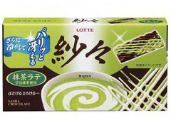 ロッテ 紗々 抹茶ラテ 商品写真