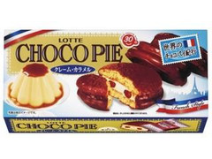 ロッテ 世界のチョコパイ紀行 チョコパイ クレーム・カラメル 商品写真