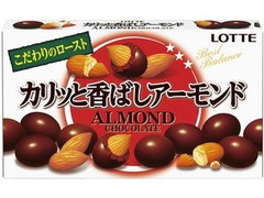 ロッテ アーモンドチョコレート カリッと香ばしアーモンド 箱86g