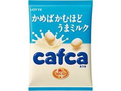 ロッテ カフカ 極うまミルク味 商品写真