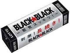 ブラックブラックガム 9枚