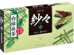 ロッテ 紗々 白緑抹茶