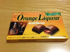 ロッテ オレンジリキュール グランマルニエ 箱12粒