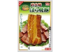 丸大食品 うす塩 直火焼ばら焼豚