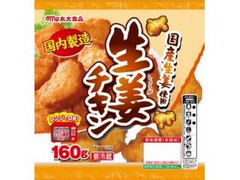 丸大食品 生姜チキン 商品写真