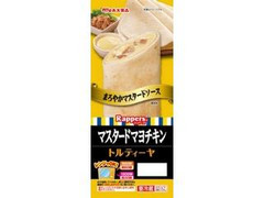 丸大食品 ラッパーズ マスタードマヨチキン