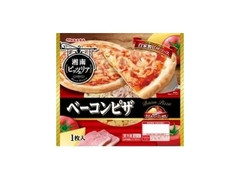 丸大食品 湘南ピッツェリア ベーコンピザ 袋1枚