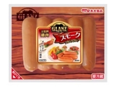 丸大食品 グランツ フランクフルト スモーク 商品写真