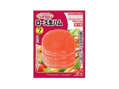 丸大食品 ふんわりうす切り ロース生ハム