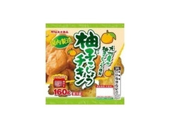 柚子こしょうチキン 袋160g