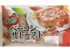 厚切りベーコンピザトースト 袋4枚