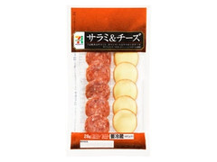 セブンプレミアム サラミ＆チーズ 商品写真