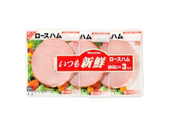 丸大食品 いつも新鮮ロースハム パック4枚×3