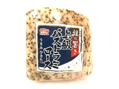 丸大食品 雅の響き 上級パストラミロース 商品写真