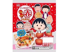 丸大食品 ちびまる子ちゃん まるまる赤フランク 商品写真