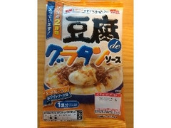 丸大食品 豆腐deグラタンソース キーマカレー味＆ホワイトソース味 130g（ホワイトソース味65g、キーマカレー味65g） 商品写真