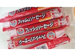 Caカルシウムたっぷり フィッシュソーセージ 65g