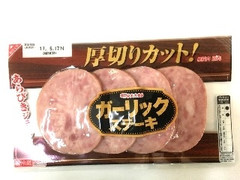 丸大食品 ガーリックステーキ 商品写真