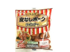 丸大食品 味の主演 皮なしポークウインナー 商品写真