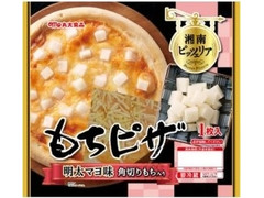 丸大食品 湘南ピッツェリア もちピザ 明太マヨ味 商品写真