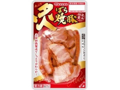 丸大食品 炙 ばら焼豚 商品写真