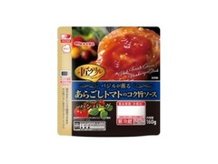 丸大食品 匠グリル あらごしトマトのコク旨ソースハンバーグ 160g