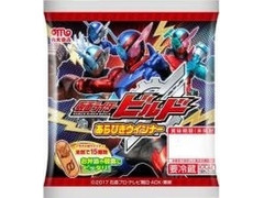 丸大食品 仮面ライダービルド あらびきウインナー