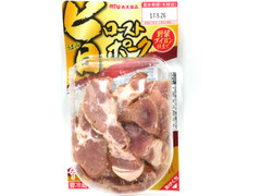 丸大食品 旨味ローストポーク 商品写真